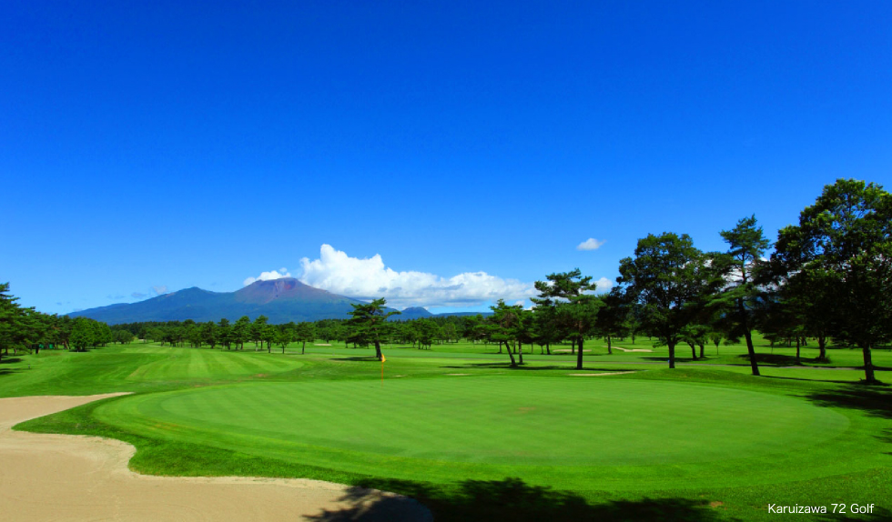 Karuizawa 72 Golf