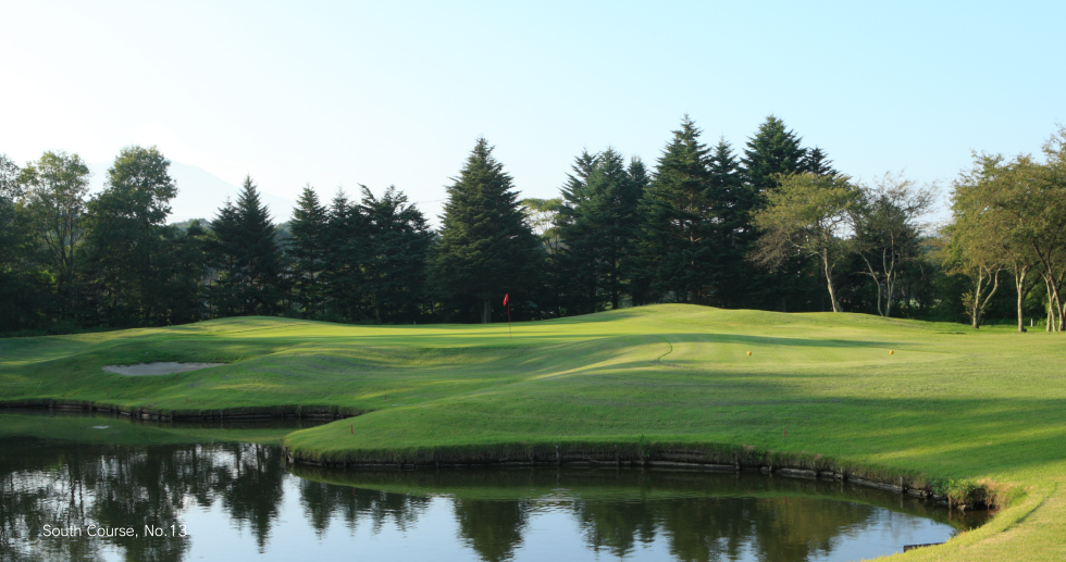 Karuizawa 72 Golf South Course No.13