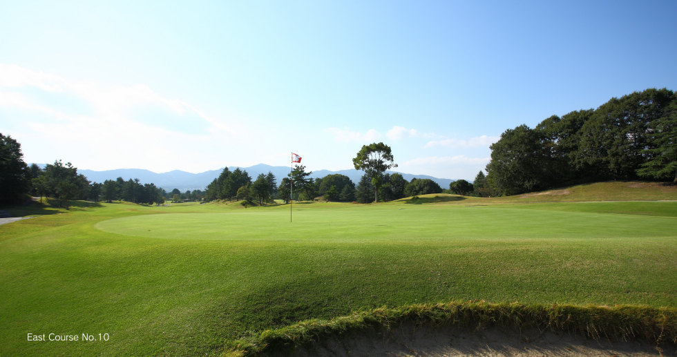 Seta Golf Course  East Course No.10