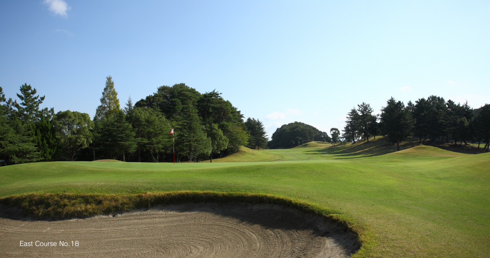 Seta Golf Course  East Course No.18