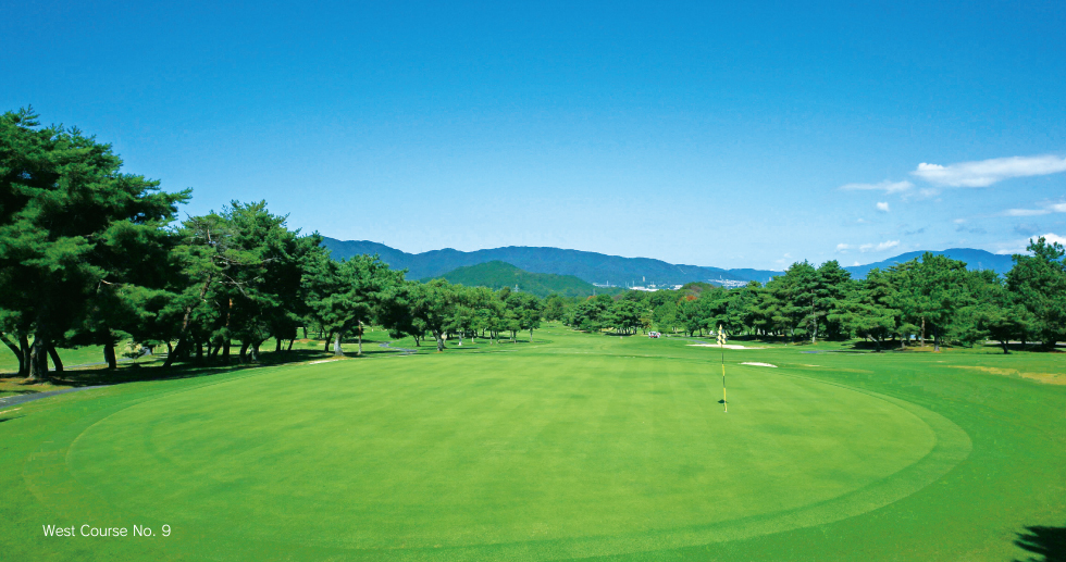 Seta Golf Course  West Course No.9