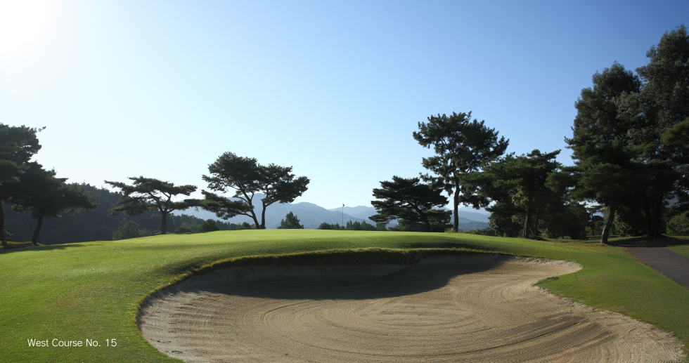Seta Golf Course  West Course No.15