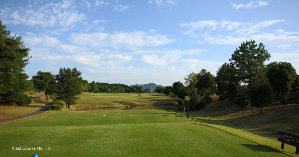 Seta Golf Course  West Course No.15