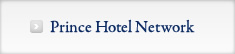 Prince Hotel Network