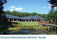 Onuma International Seminar House