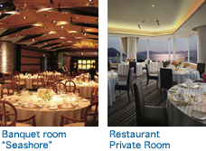 Banquet room "Seashore"　 Restaurant Private Room
