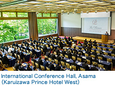 International Conference Hall, Asama
（Karuizawa Prince Hotel West）
