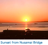 Sunset from Nusamai Bridge