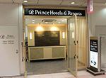 Prince Hotel Welcome Counter
