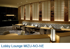 Lobby Lounge MIZU-NO-NE