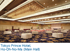 Tokyo Prince Hotel, Ho-Oh-No-Ma (Main Hall)