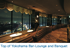 Top of Yokohama Bar-Lounge and Banquet