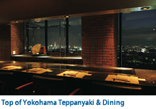 Top of Yokohama Teppanyaki & Dining