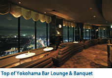 Top of Yokohama Bar Lounge & Banquet