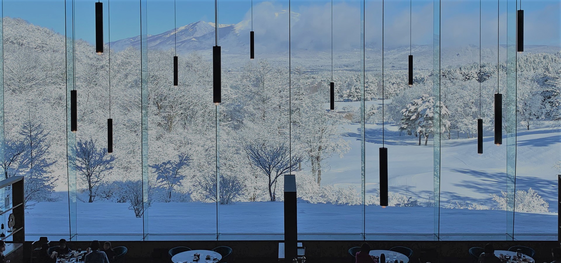 Karuizawa Asama Prince Hotel