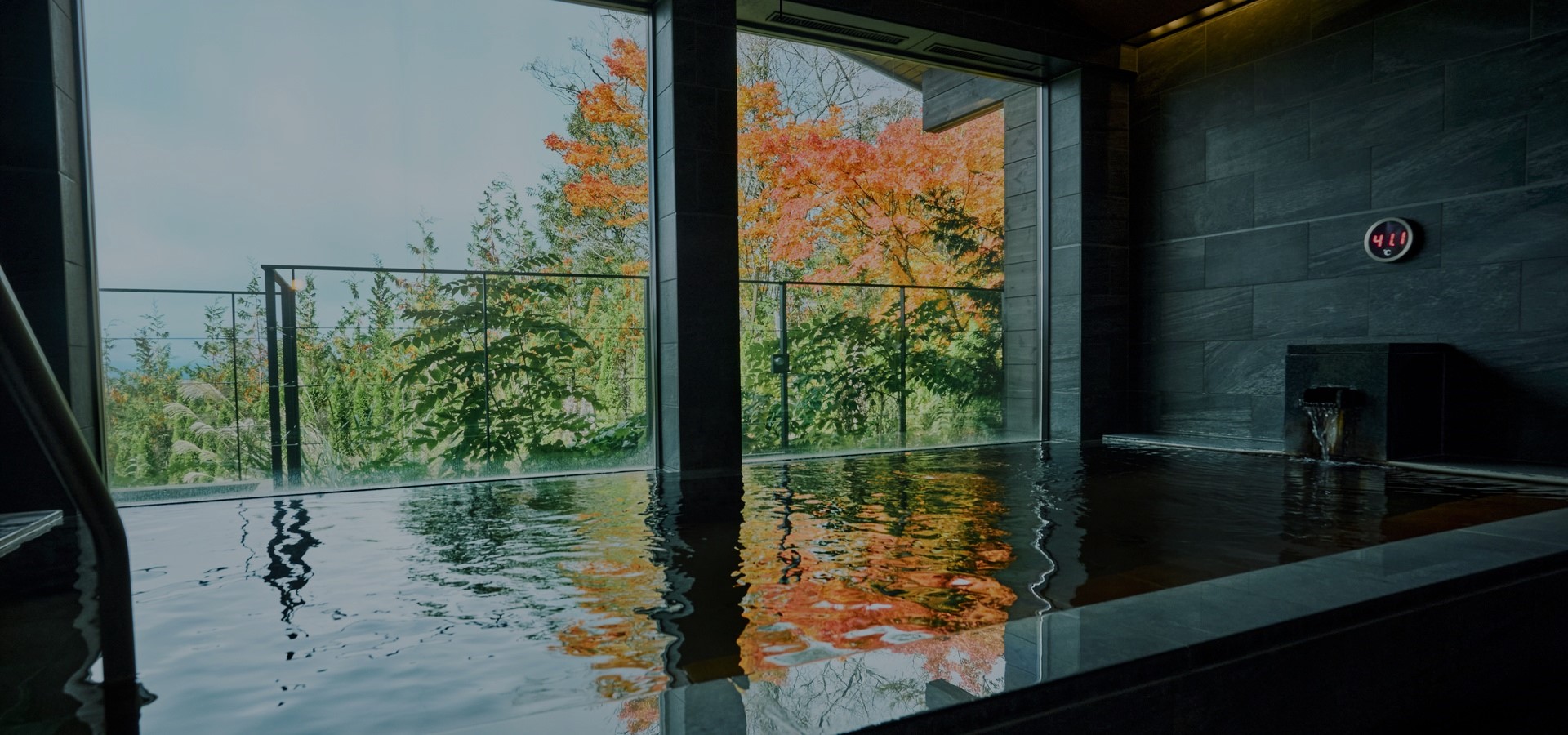 가루이자와 아사마 프린스호텔