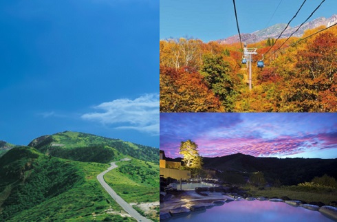 Karuizawa Area Sightseeing Guide