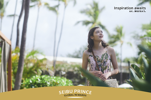 Seibu Prince Global Rewards (SEIBU PRINCE CLUB) 会员福利和推荐餐厅菜单