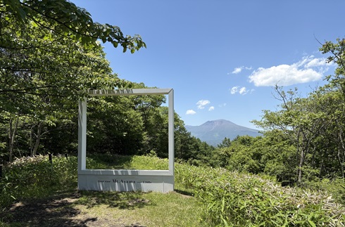 嵐が丘 Facilities - Karuizawa Asama Prince Hotel - Official website