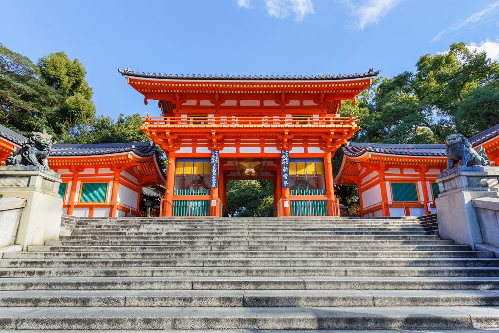 Yasaka Jinja shrine