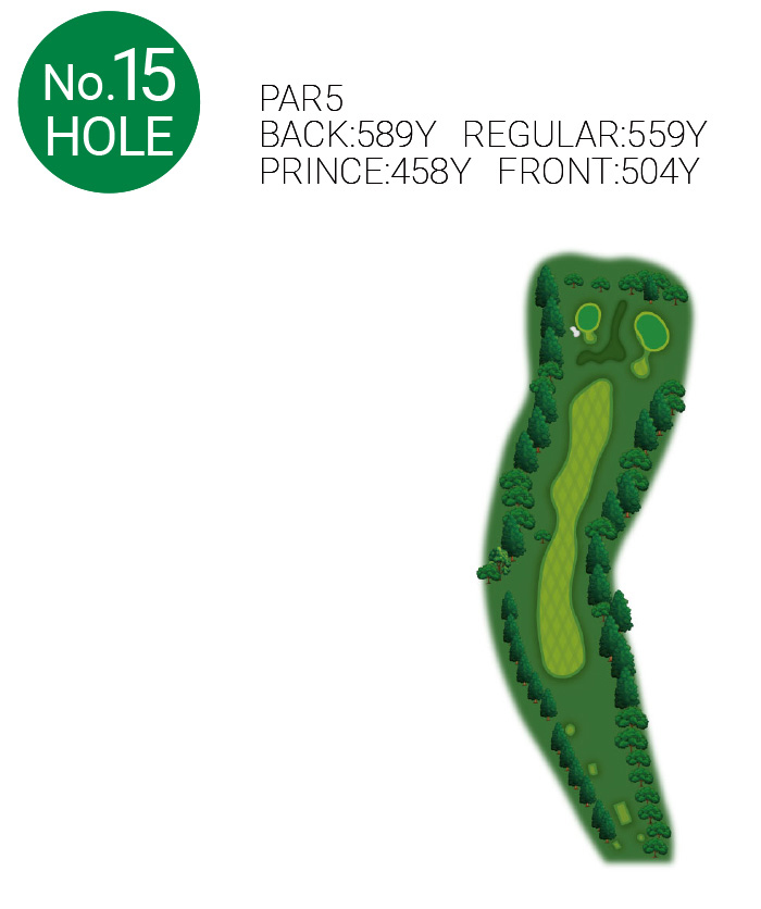 No.15 Hole