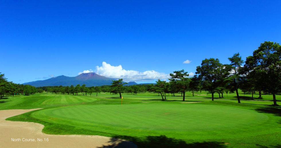 Karuizawa 72 Golf North Course No.16