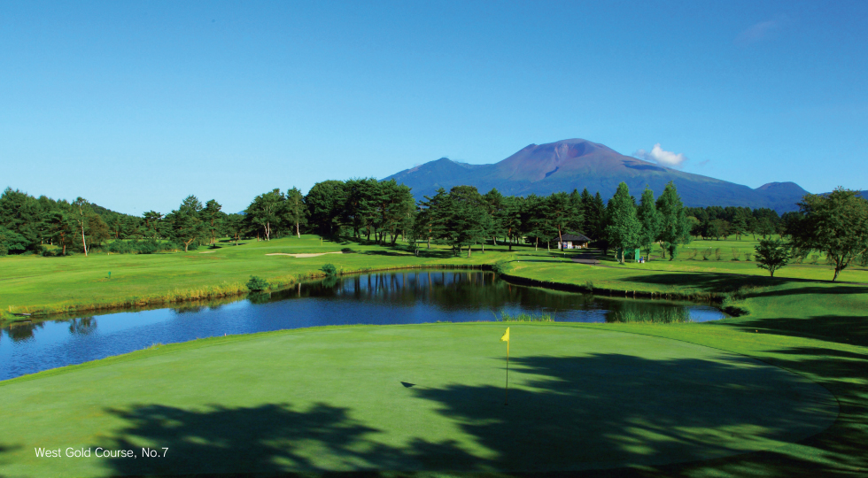 Karuizawa 72 Golf West Course No.7