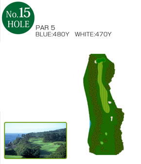 No.15 Hole