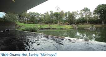 Nishi-Onuma Hot Spring