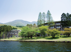 The Prince Hakone Lake Ashinoko