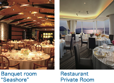 Banquet room "Seashore" Restaurant Private Room