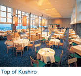 Top of Kushiro