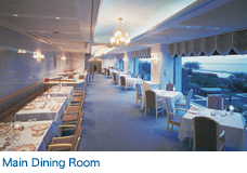 Main Dining Room