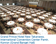 Grand Prince Hotel Shin Takanawa,  International Convention Center Pamir,  Konron (Grand Banqet Hall)