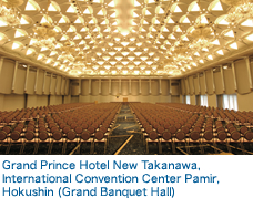 Grand Prince Hotel Shin Takanawa, International Convention Center Pamir, Hokushin (Grand Banquet Hall)