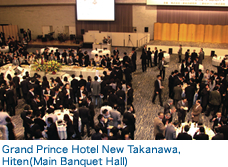 Grand Prince Hotel Shin Takanawa, Hiten(Main Banquet Hall)