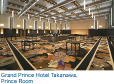 Grand Prince Hotel Takanawa, Prince Room