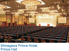 Shinagawa Prince Hotel, Prince Hall