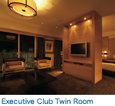 Executive Club Twin Room