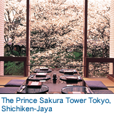 The Prince Sakura Tower Tokyo, Shichiken-Jaya