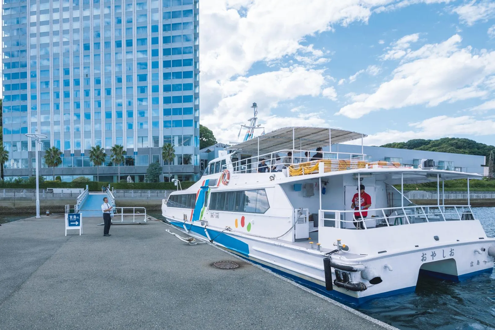 High-speed ferry heading to Miyajima
