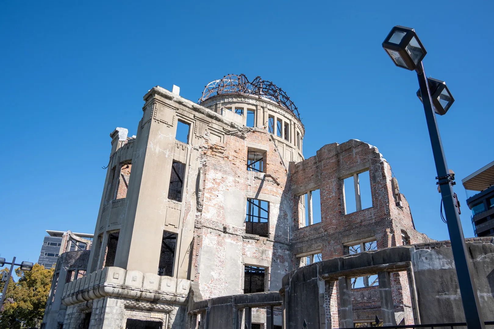 World Heritage Site: Atomic Bomb Dome