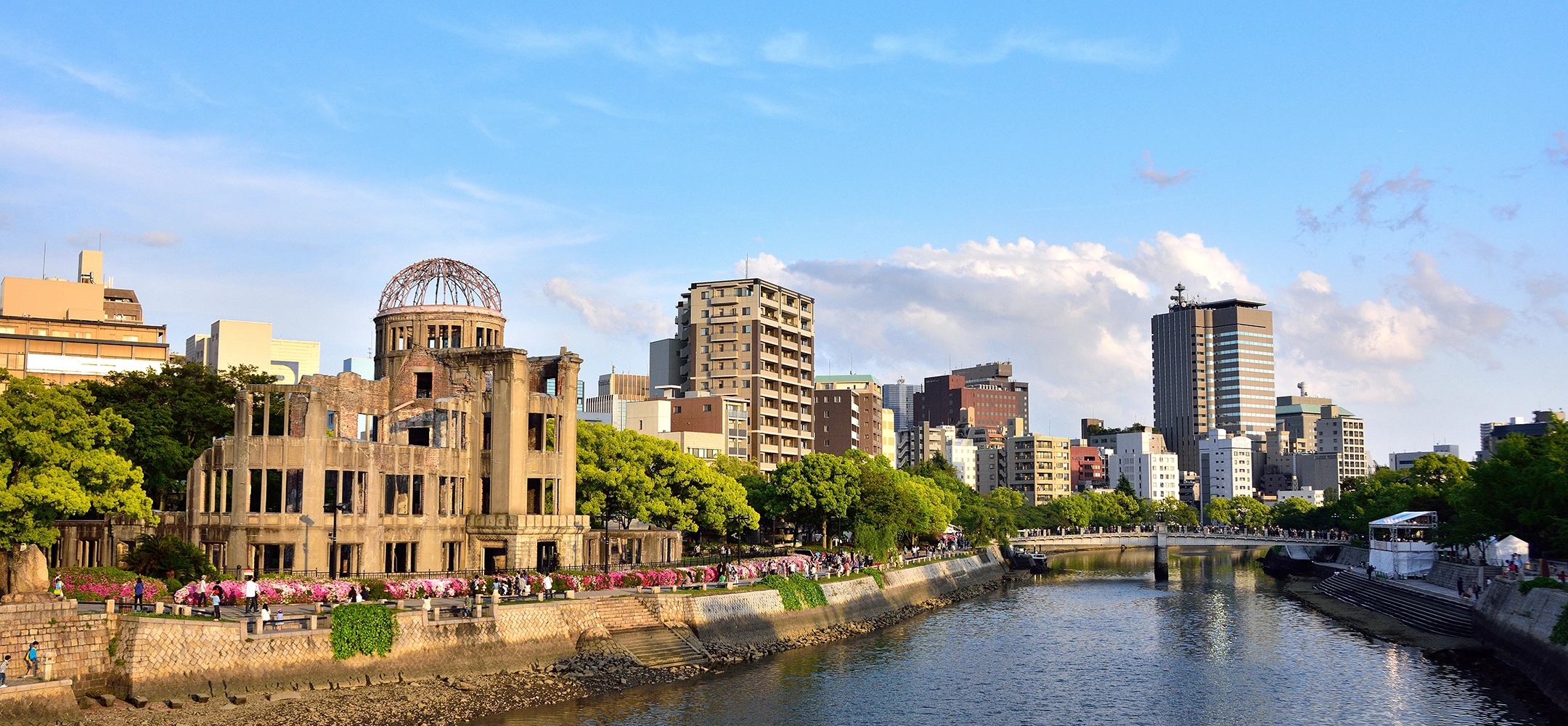 The Atomic Bomb Dome and the cityscape of Hiroshima