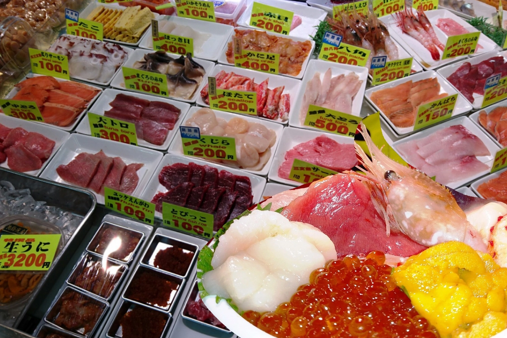 Toppings sold by weight or as fillets, along with a katte-don bowl