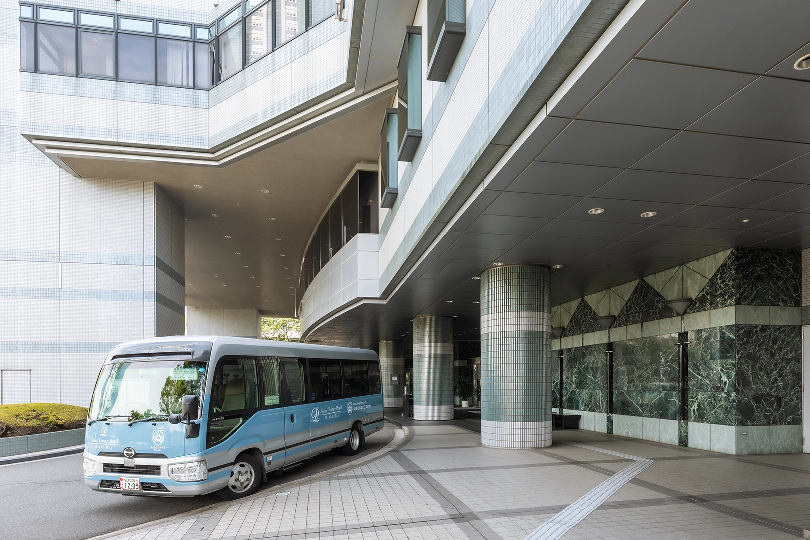 Shuttle bus to JR Osaka Station
