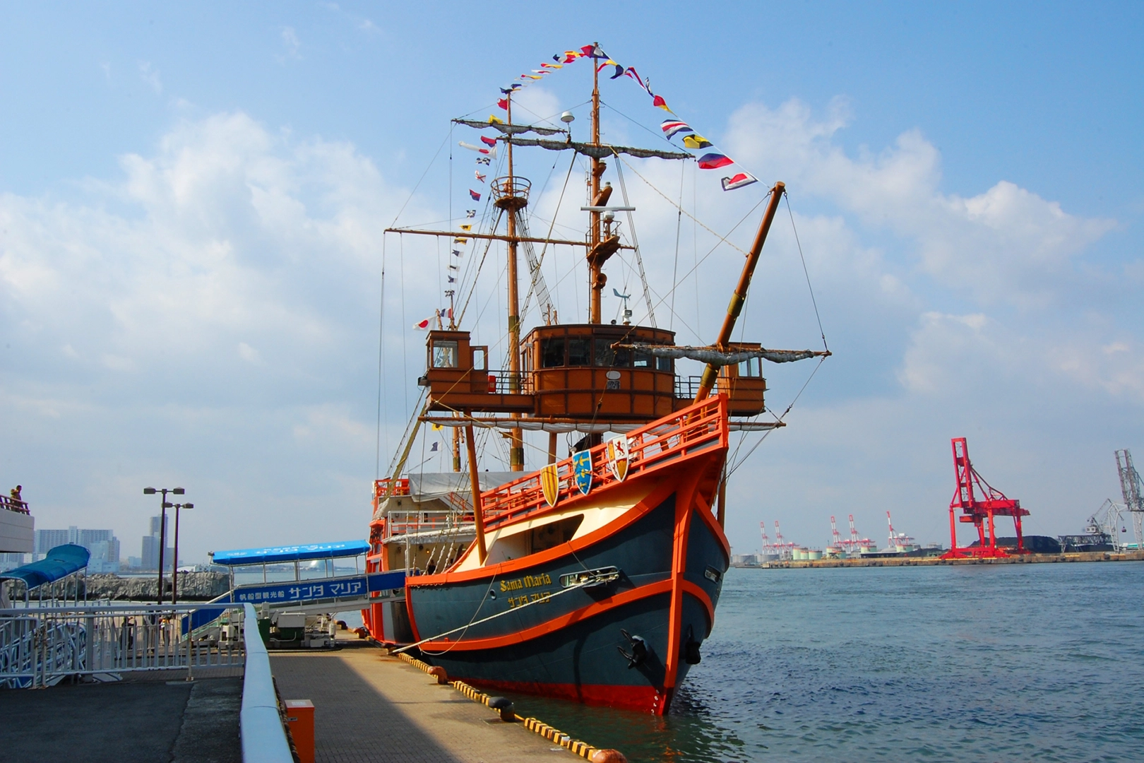 The Santa Maria ship