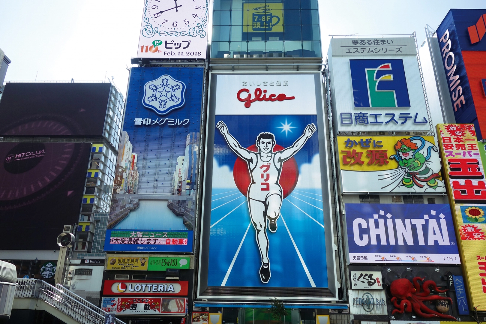 The popular photo spot, the Glico sign
