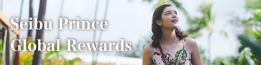 Seibu Prince Global Rewards JOIN TODAY!