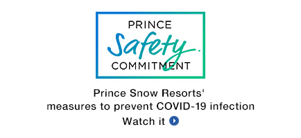 Prince Snow Resorts' measures to prevent COVID-19 infection Watch it