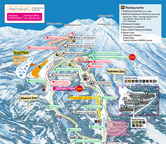 MAP_MYOKO SUGINOHARA